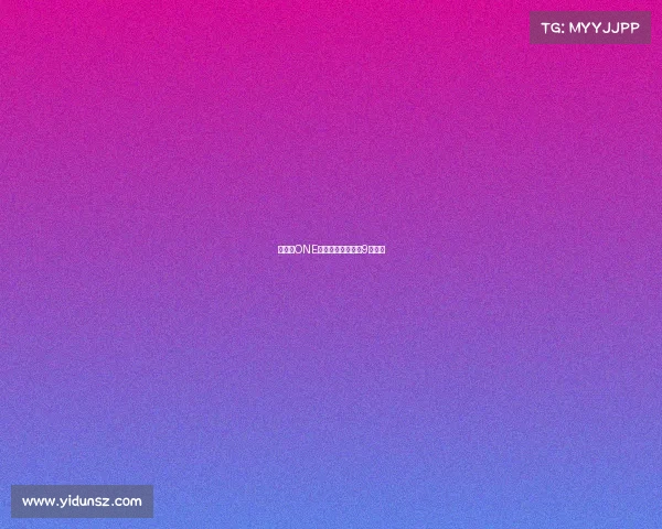 菲律宾ONE赛事暴力不菲律宾9人退赛