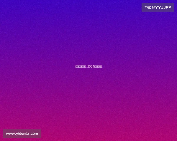 赛事分析葡萄牙_2021球赛葡萄牙