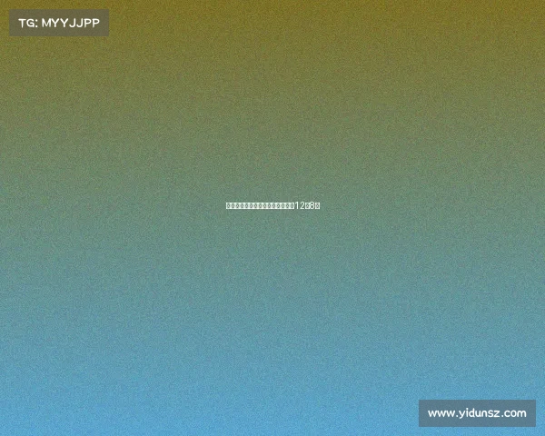 国乒今天赛事—国乒今天赛事安排12月8日