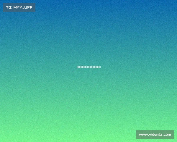 燃情梅湖竞风采·绽放义乌竞逐梦热土