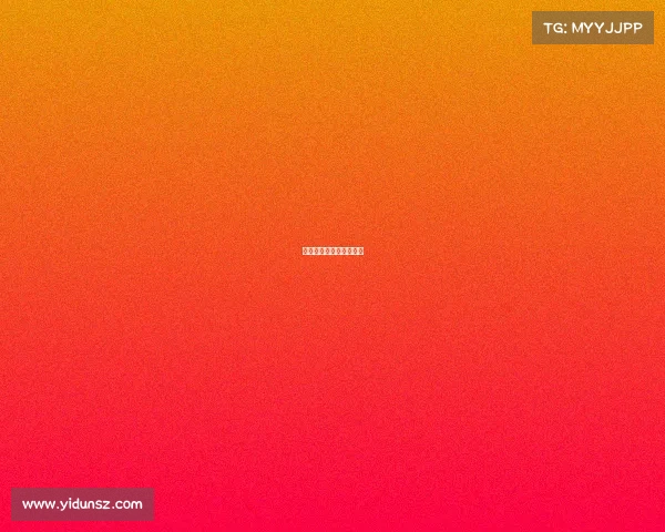 中国承办体育赛事有哪些